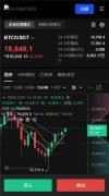 非小号下载苹果下载  非小