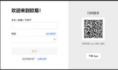 非小号下载网页版  非小号