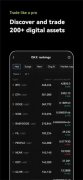 非小号下载下载iOS  非小号