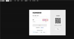 非小号下载网址  非小号苹
